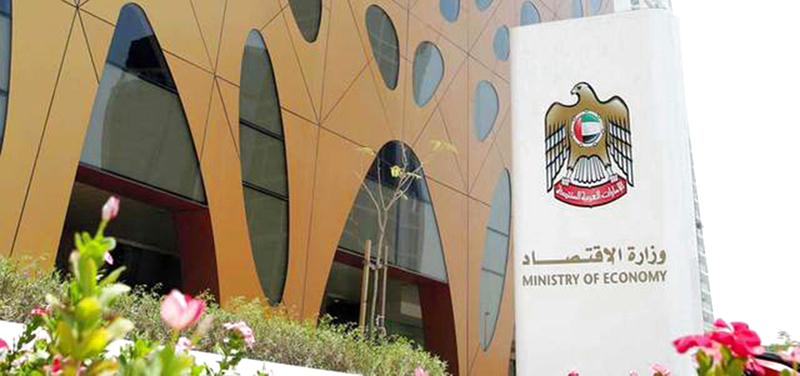 «الاقتصاد» تستدعي 18.8 ألف سيارة «تويوتا» و«فورد» و«إيسوزو»
