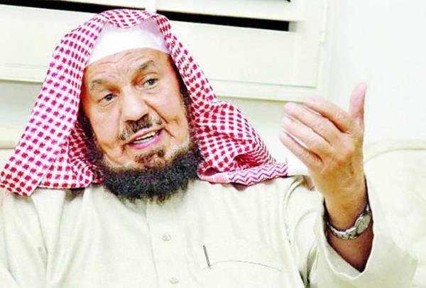 فتوى سعودية بجواز أن تكون العصمة بيد المرأة