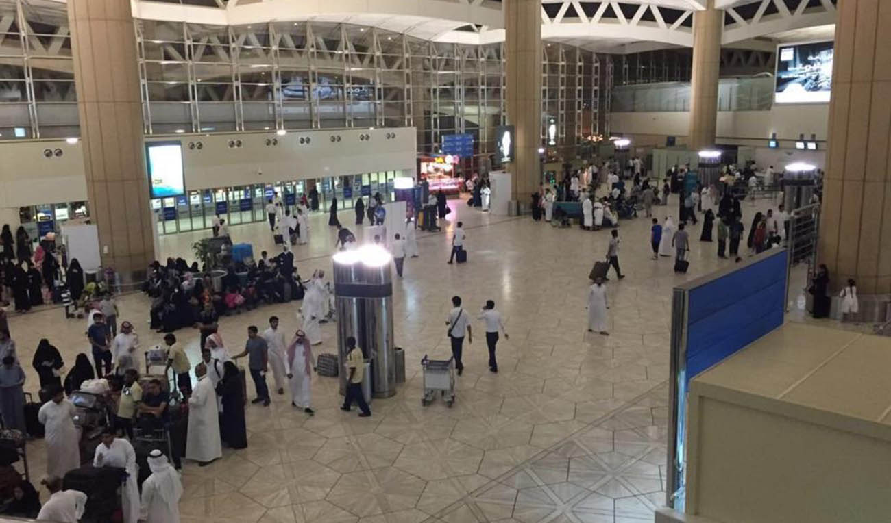 "مطار الملك خالد"