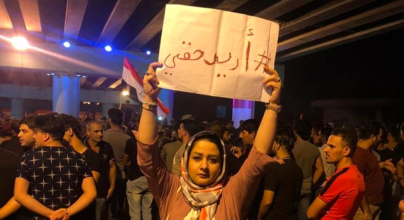 المرأة العراقية.. مشاركة متعددة الأوجه في التظاهرات