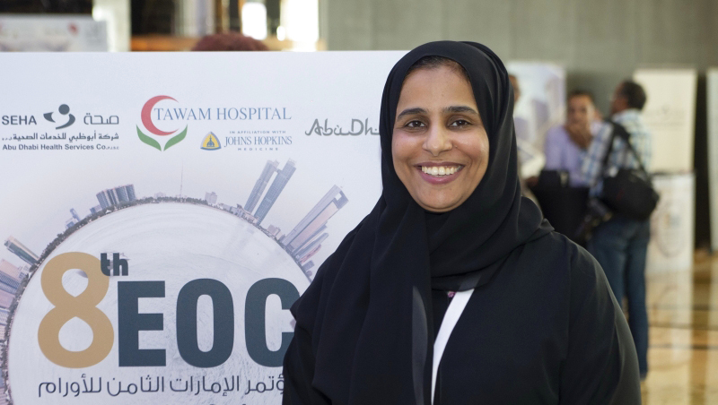 "موزة العامري"