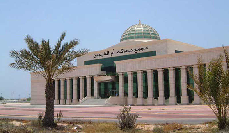 يقاضي شقيقه الأصغر للأنفاق على والدته