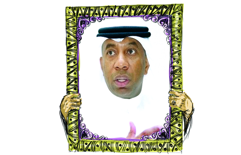 الجنرال