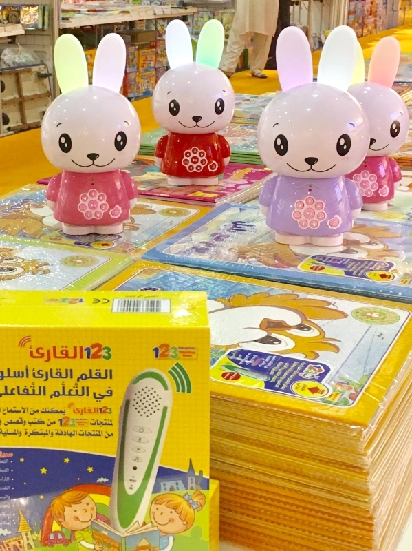 حيل «تكنولوجية» ذكية تحفز الأطفال على القراءة