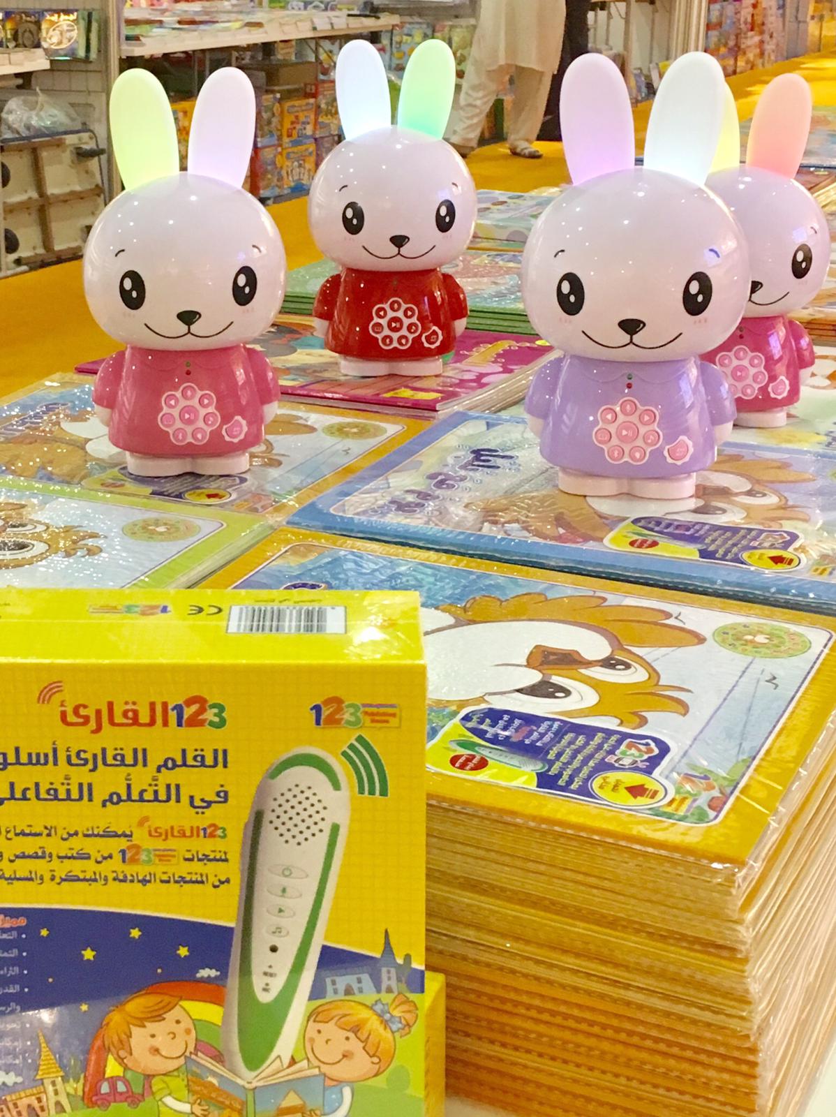 بالفيديو .. حيل  "تكنولوجية" ذكية تحفز الأطفال على القراءة