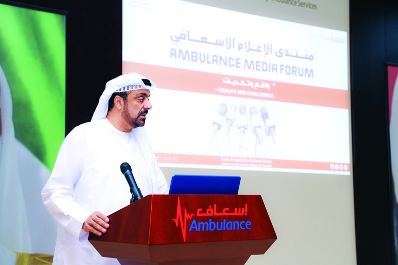 "Ⅶ خليفة الدراي متحدثاً خلال المنتدى"