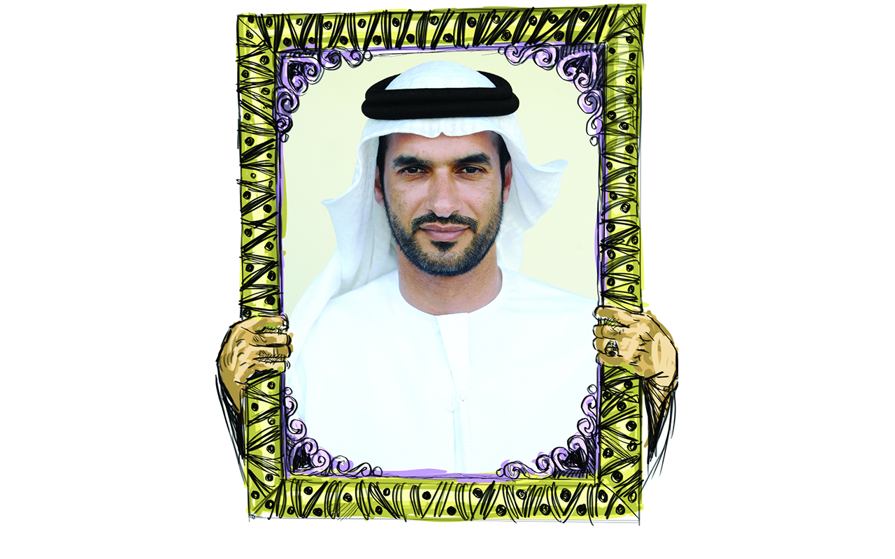 الحارس الإلكتروني