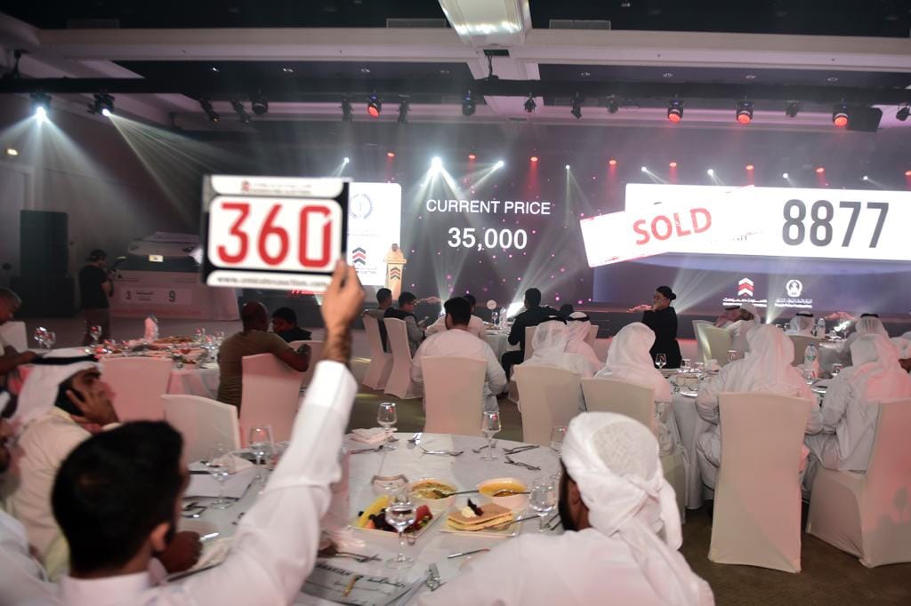 بيع اللوحة رقم (9) بمبلغ 3 ملايين و610 آلاف درهم في الشارقة