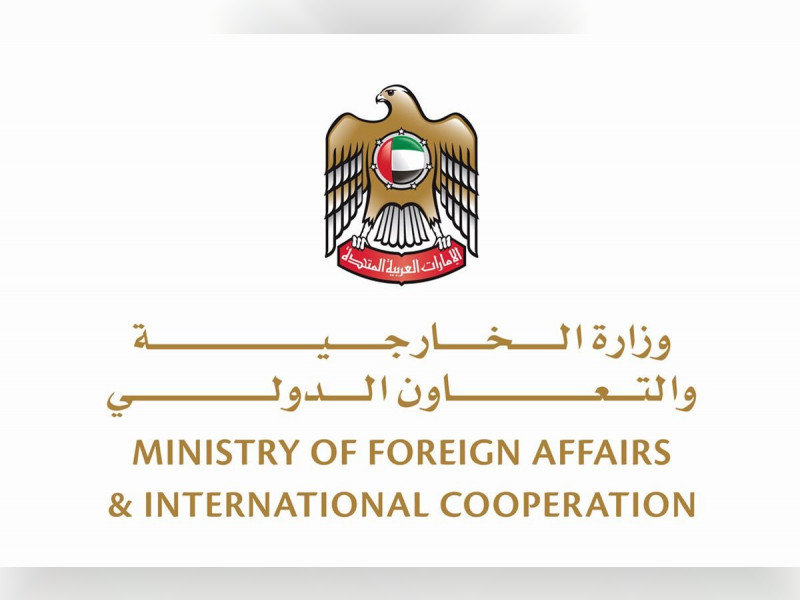 بيان مهم من سفارة الإمارات في بريتوريا