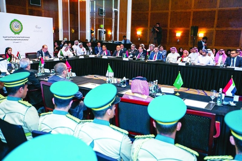 "Ⅶ جانب من فعاليات الاجتماع"