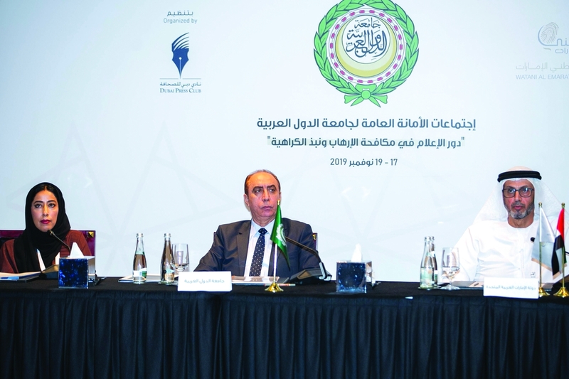 "Ⅶ منى المري وفوزي الغويل وضرار بالهول خلال الاجتماعات | من المصدر"