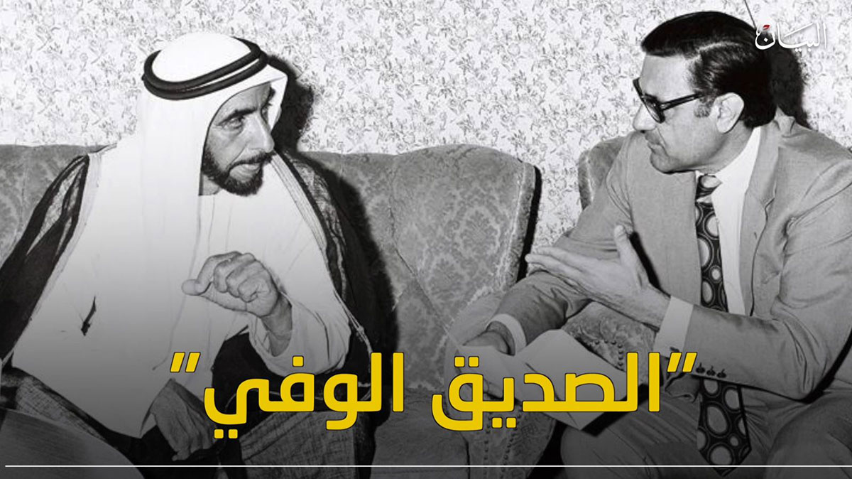 الإمارات تنعى "الصديق الوفي" عدنان الباجه جي