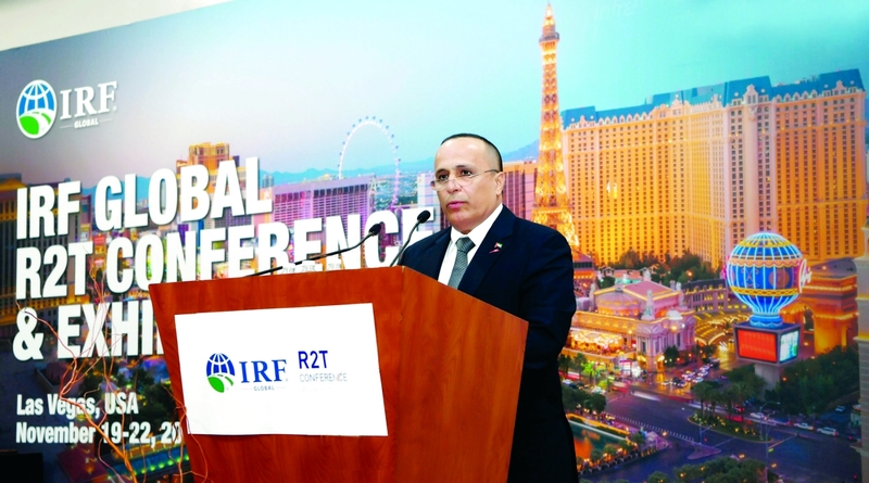 "Ⅶ مطر الطاير يلقي كلمته في المؤتمر"