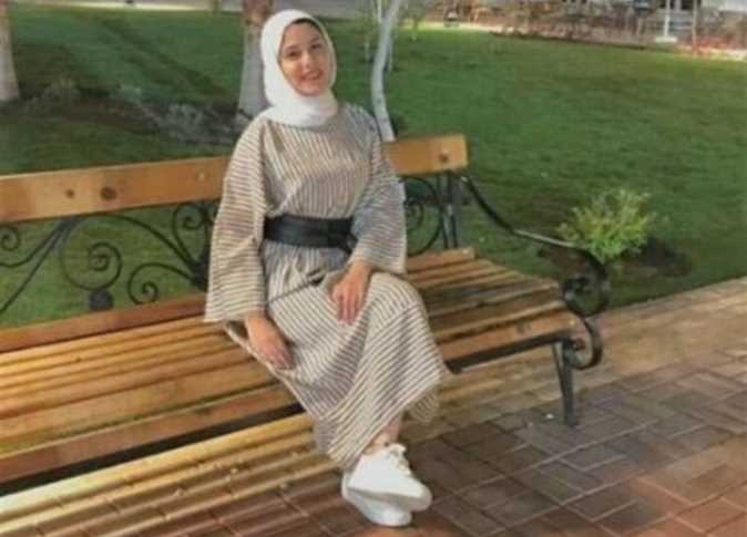 كشف لغز جثة طالبة الصيدلة الذي حيّر المصريين