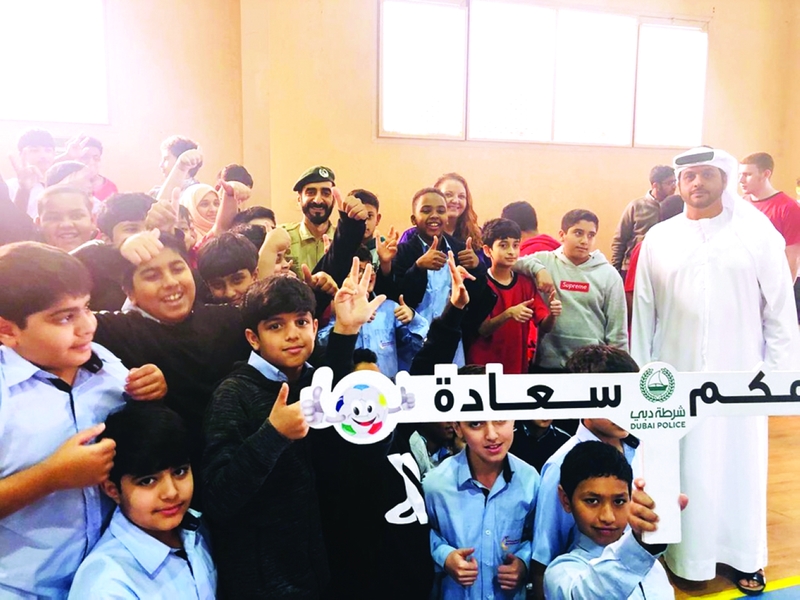 "تفاعل كبير مع حملة «التزامكم سعادة» | البيان"
