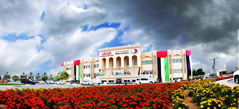 خادمة تسرق 25 ألف درهم وعقد ذهب وتمحي كل تفاصيلها من الهاتف