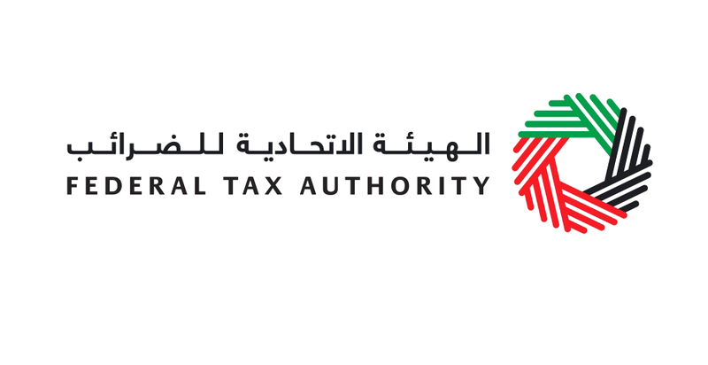 بدء تطبيق توسيع نطاق الضريبة الانتقائية اليوم