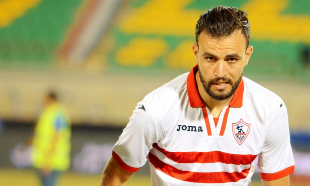 حمدي النقاز يفسخ عقده مع الزمالك ويشكوه للفيفا