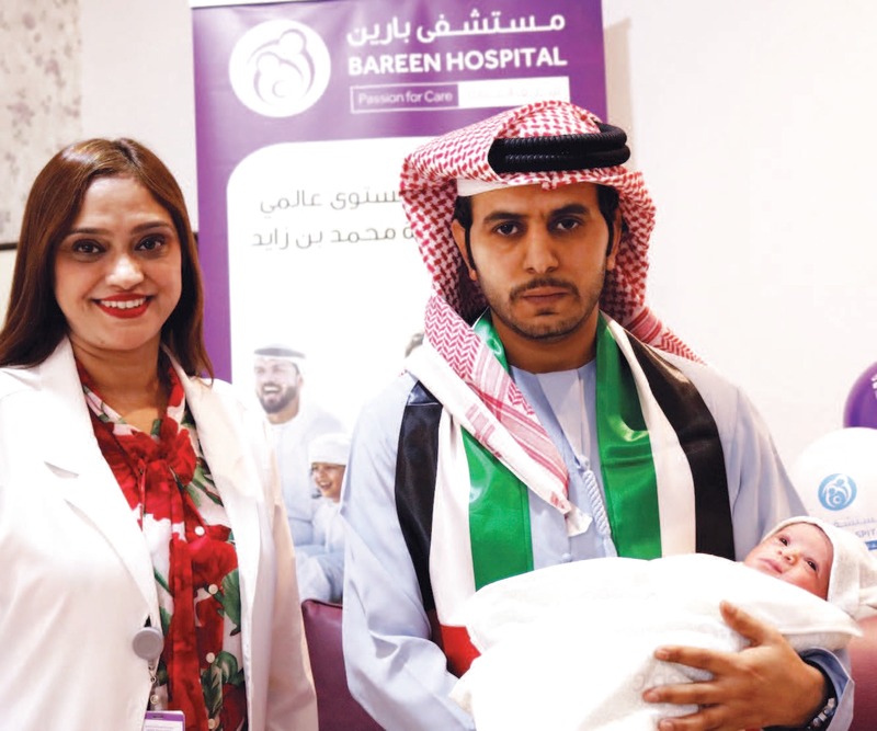 المواليد الجُدد يضاعفون الفرحة في اليوم الوطني