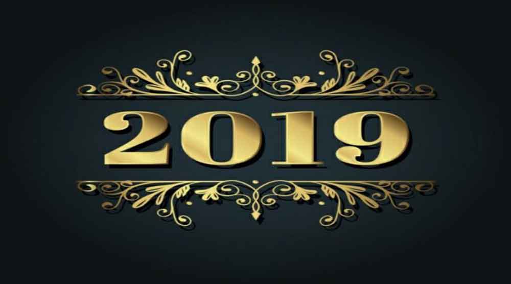 شخصيات مغمورة طبعت العام 2019