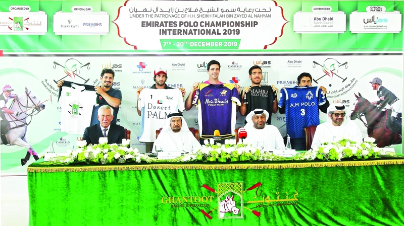 "حضور المؤتمر وقمصان الفرق المشاركة | البيان"