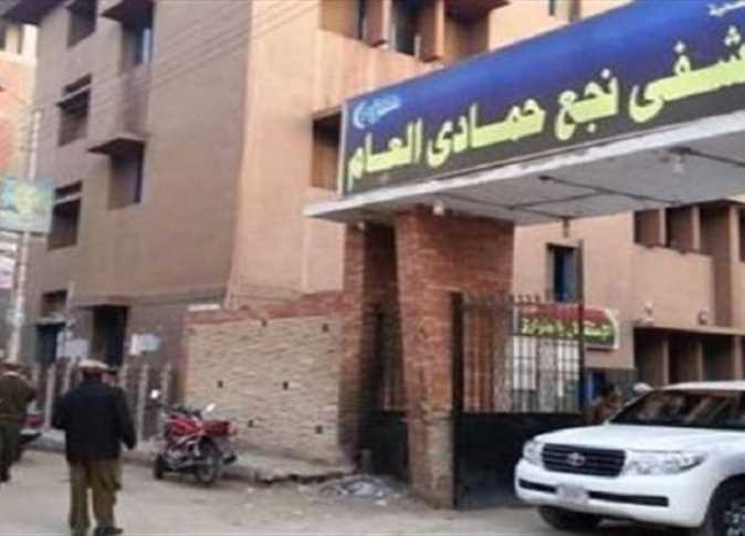 تفاصيل اعتداء أهالي طفلة متوفية على مستشفى في مصر