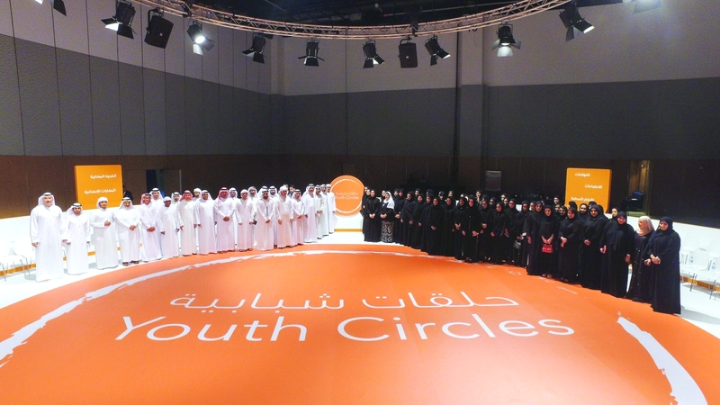 شباب الإمارات أمل الوطن في بناء المستقبل