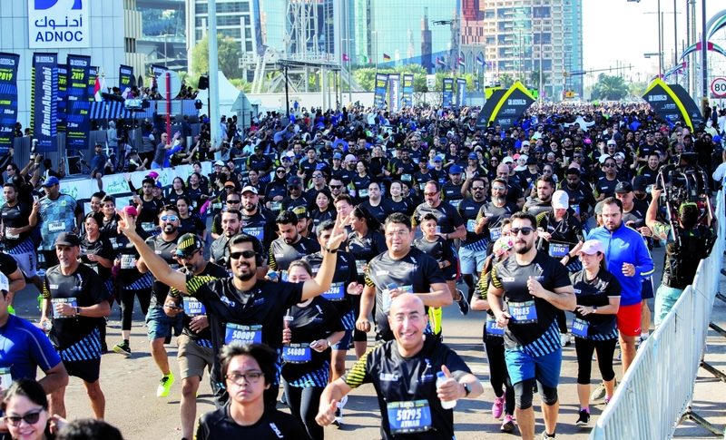 "الآلاف يشاركون في ماراثون أدنوك"