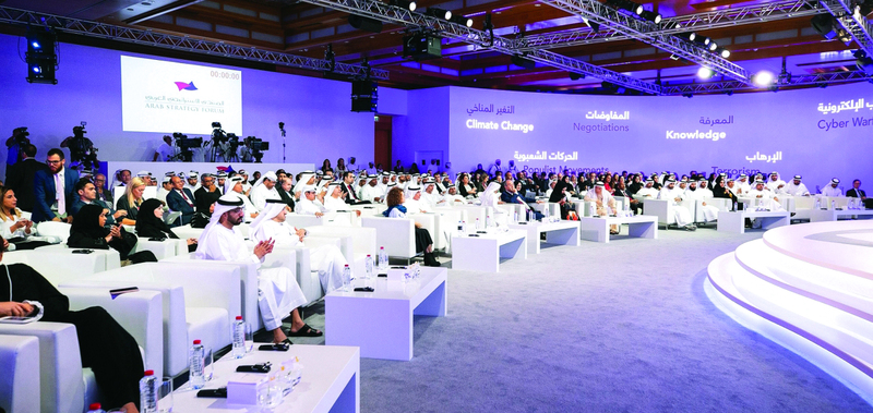 «العـالـم فـي 2030» يستشرف تداعيـات أبرز 8 أحداث متوقعة العقد المقبل