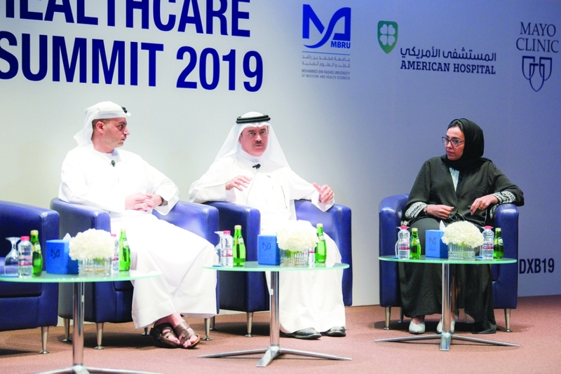 مناقشة الضوابط التنظيمية للإعلانات الطبية