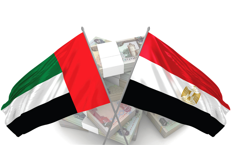 أضخم تجمع استثماري إماراتي مصري اليوم