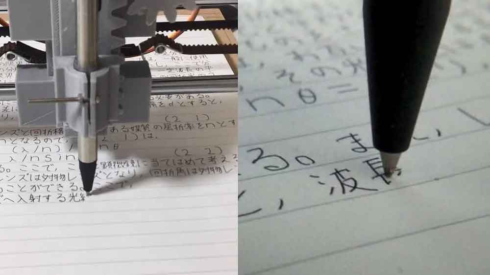 بالفيديو.. ياباني يطوّر آلة كتابة بأسلوب خط اليد