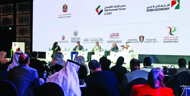 "جانب من مناقشات منتدى الإمارات الاقتصادي | تصوير: أحمد عبيد"