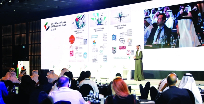 "سعيد النظري متحدثاً حول الاستثمار في طاقة الشباب"