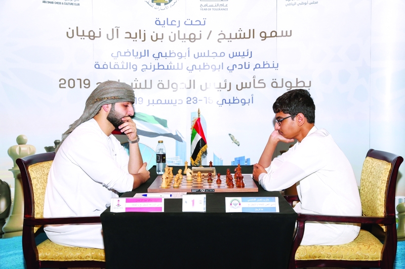 "جانب من المنافسات | من المصدر"