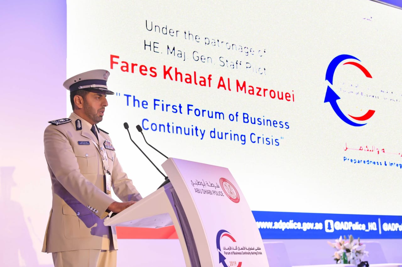 "سهيل سعيد الخييلي يلقى كلمته خلال الملتقى"