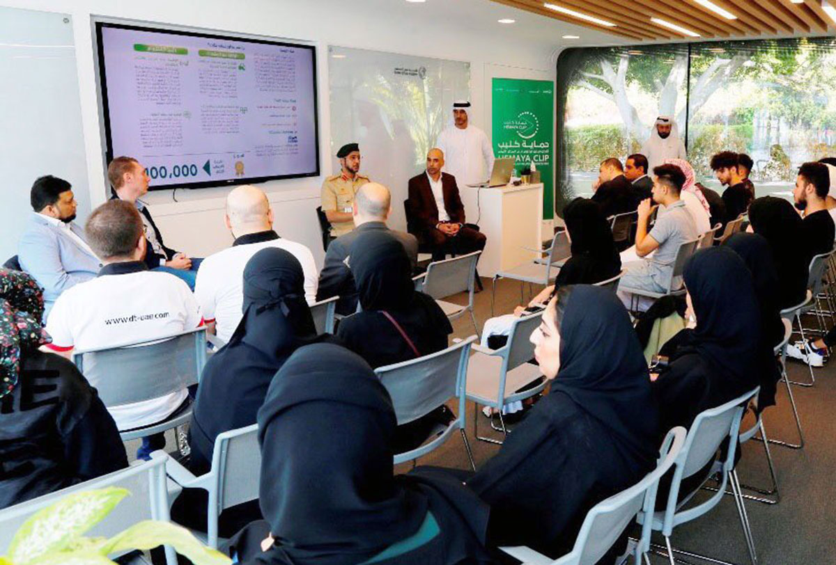شرطة دبي تمدد المشاركة في مسابقة "حماية كليب" إلى نهاية العام الجاري