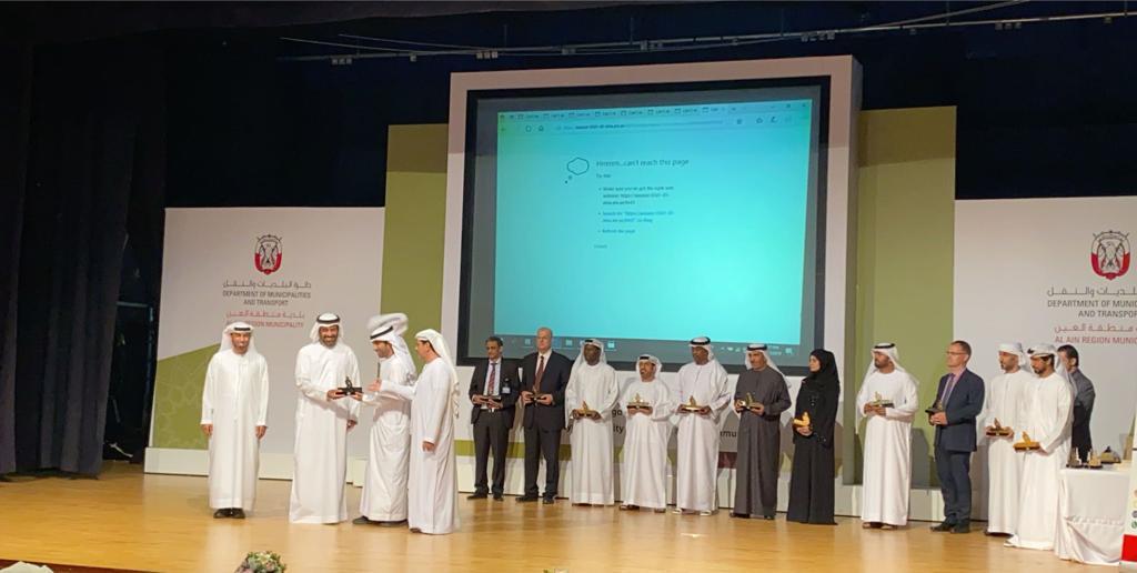 "المؤازرة الإماراتية"وفرت 1200 وحدة دم خلال عام التسامح