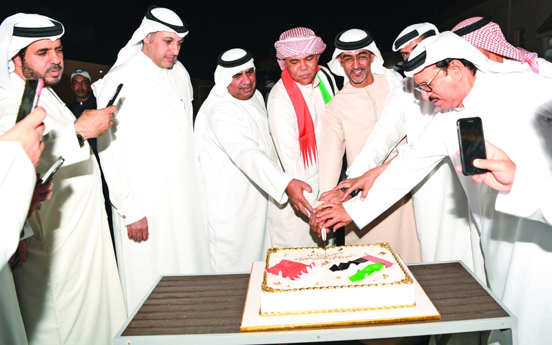 "جانب من الاحتفال | من المصدر"