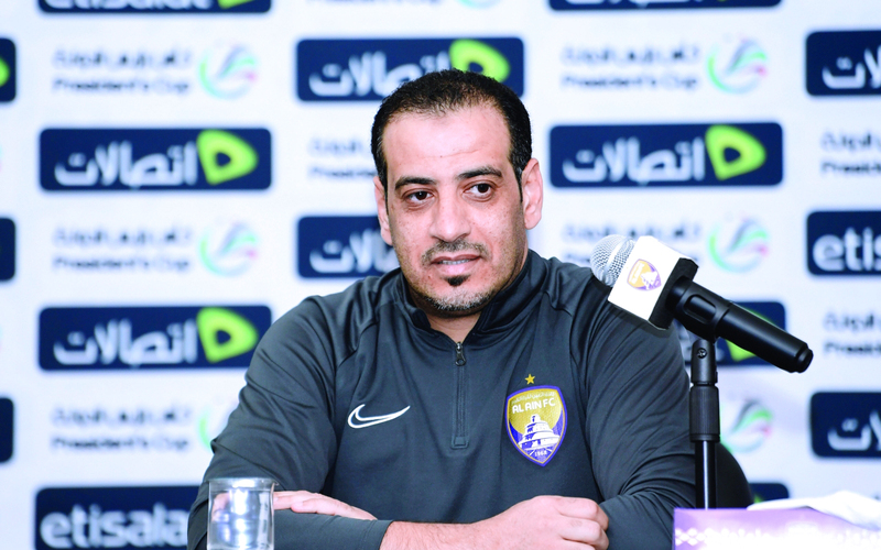 "غازي فهد"