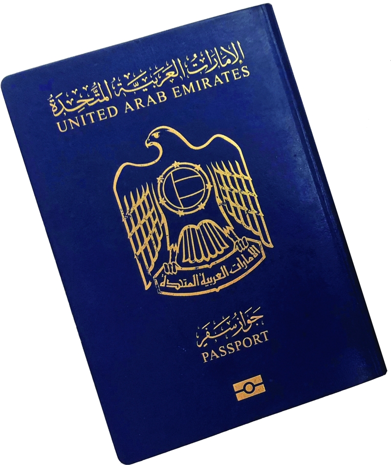 180 دولة بلا تأشيرة للجواز الإماراتي