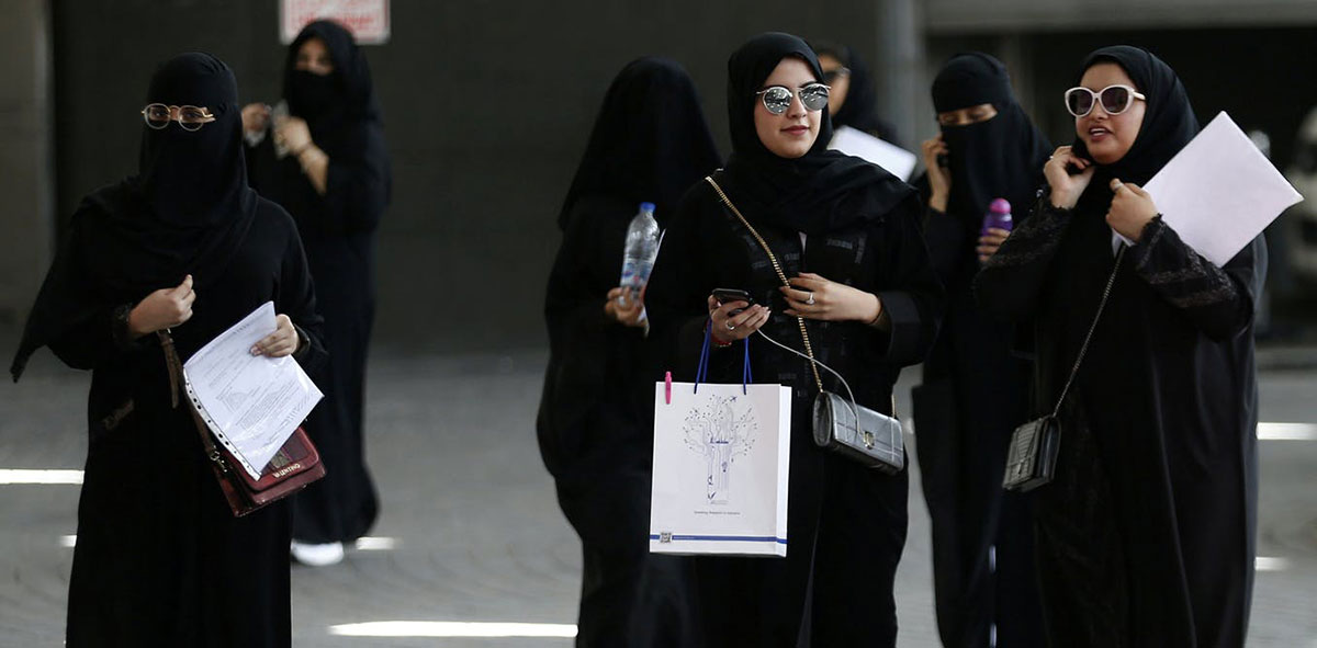 تويتر يحوز نصيب الأسد بين وسائل التواصل عند المرأة السعودية