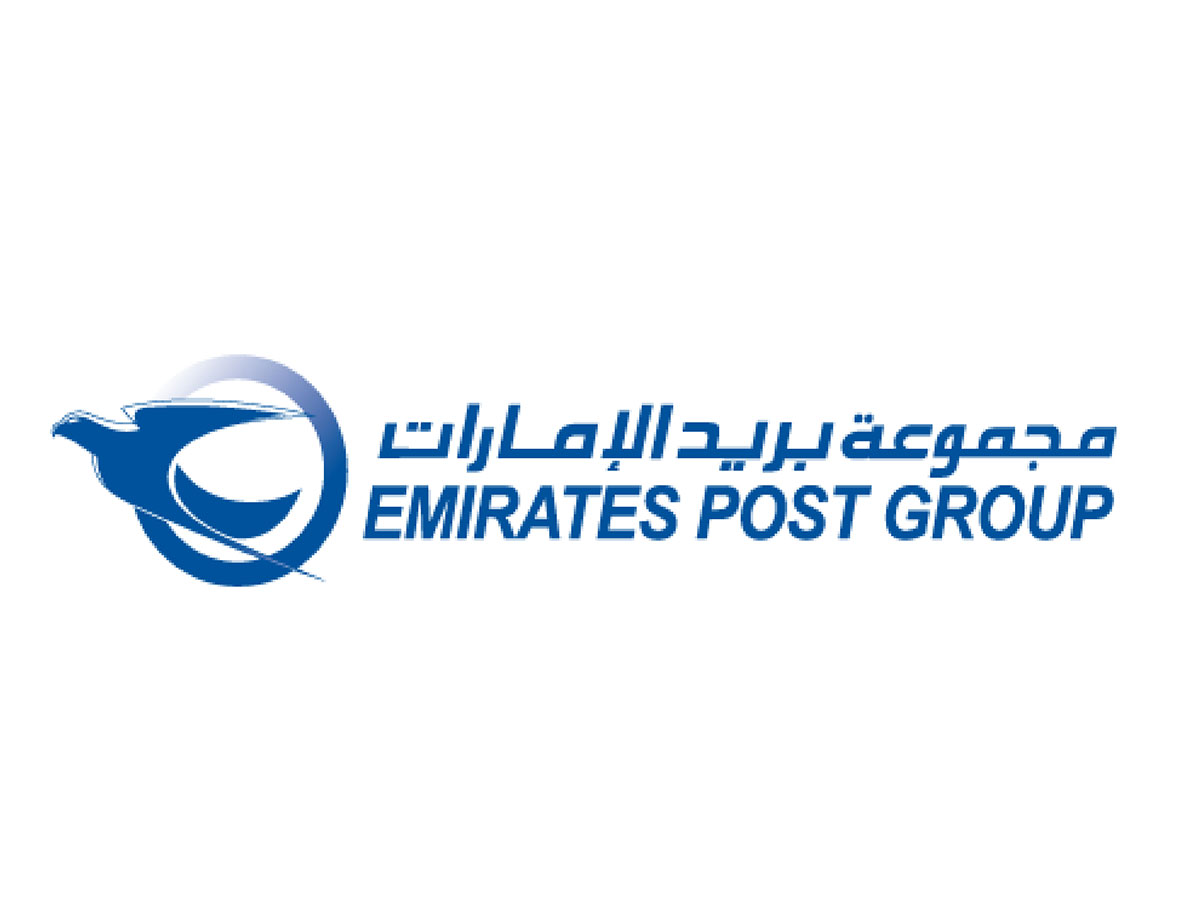 طوابع تذكارية احتفاء بمرور 110 أعوام على الخدمات البريدية بالإمارات