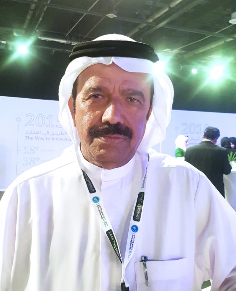 "Ⅶ محمد الصغير"