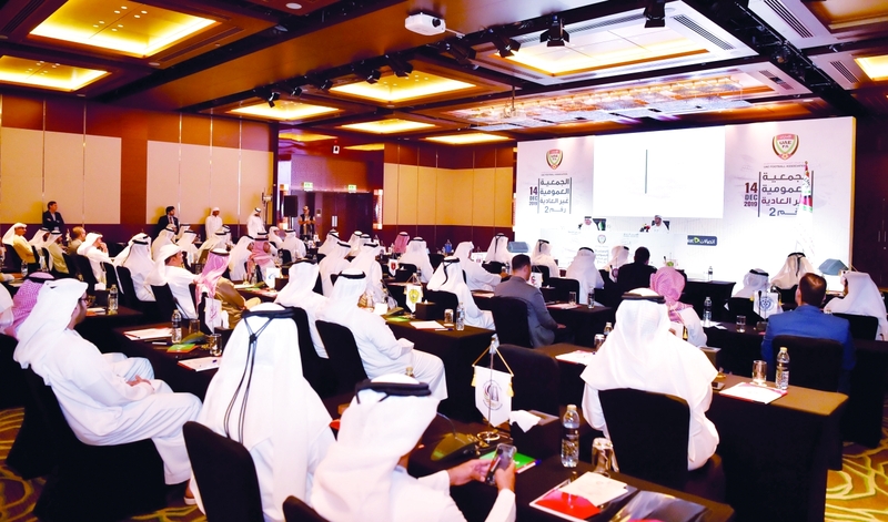"«عمومية» اتحاد الكرة تناقش توصيات اللجنة الانتقالية | البيان"