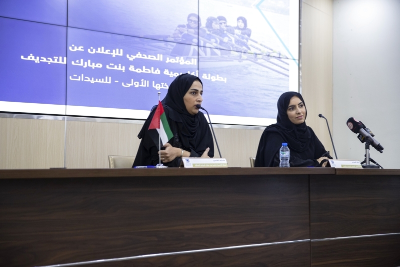 "فاطمة العامري وخولة الحمادي خلال المؤتمر الصحفي | من المصدر"