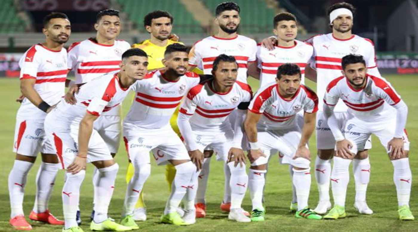 الزمالك والرجاء نحو ربع نهائي أبطال إفريقيا
