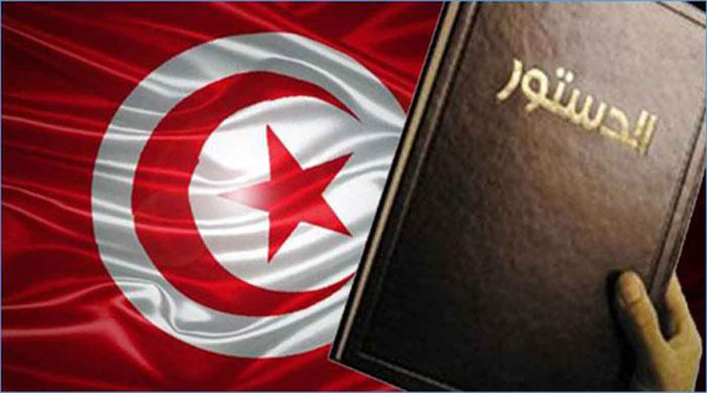 ماذا يقول الدستور التونسي بعد سقوط حكومة الجملي؟