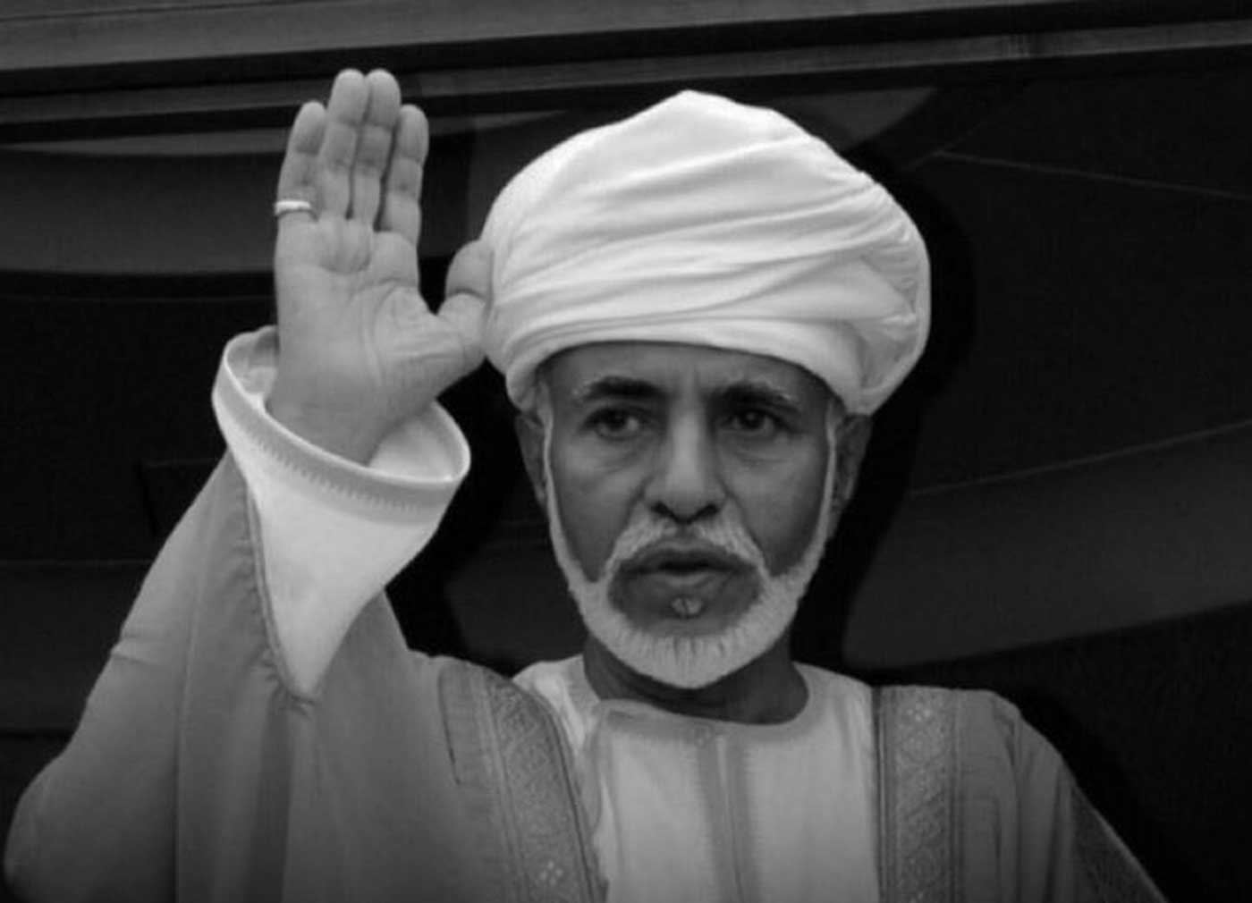بالفيديو.. آخر ظهور للسلطان قابوس بن سعيد