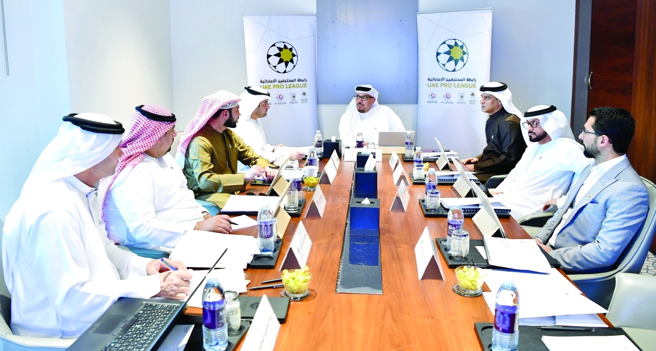 "الجنيبي يترأس اجتماع الرابطة | البيان"
